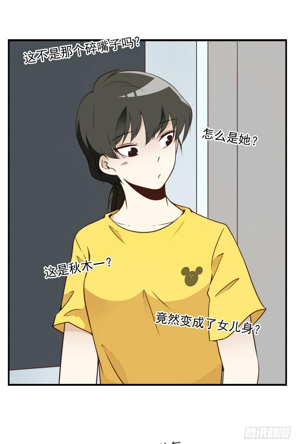 006-好丑的狗20