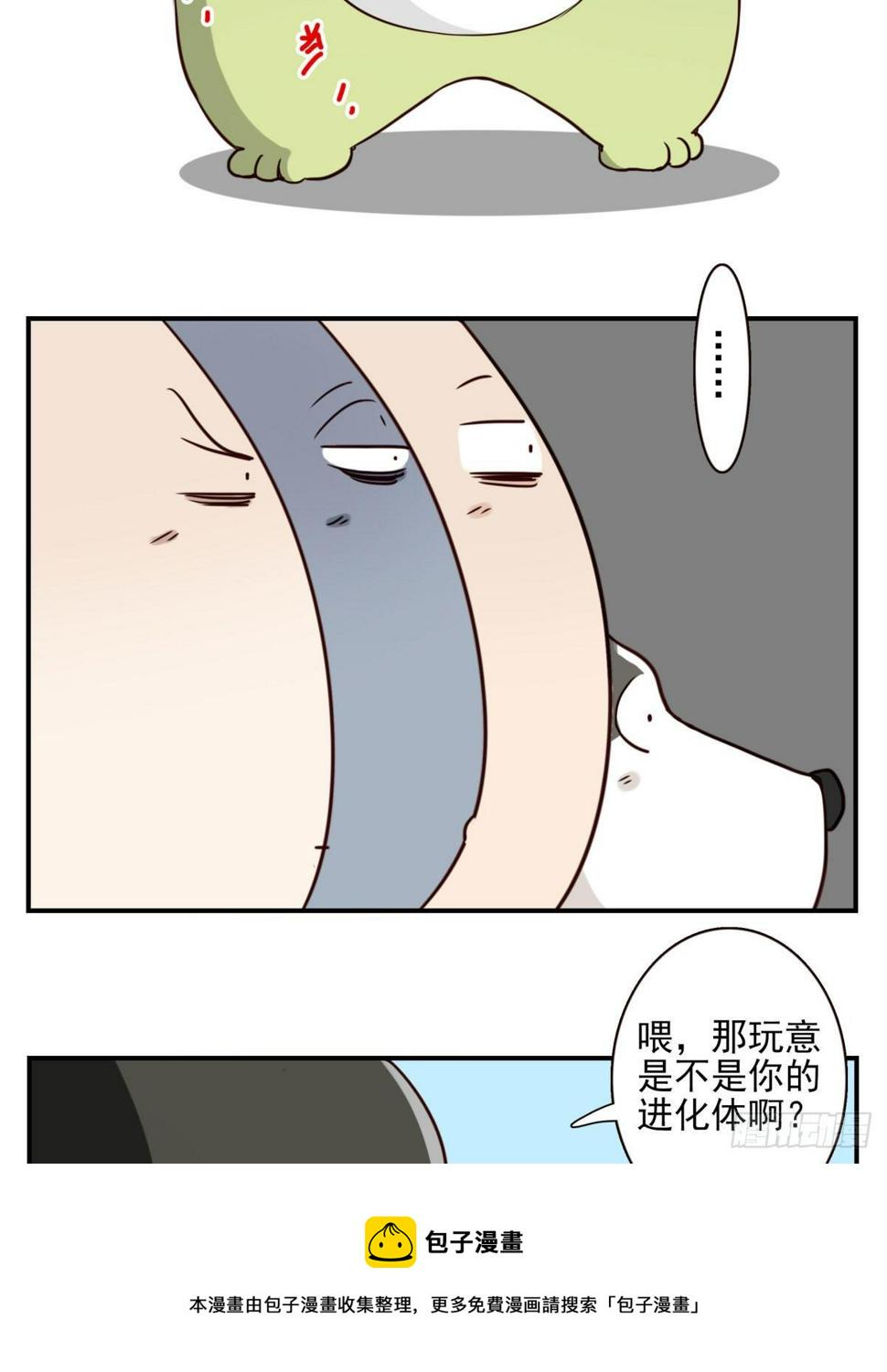 031-抽签决定20