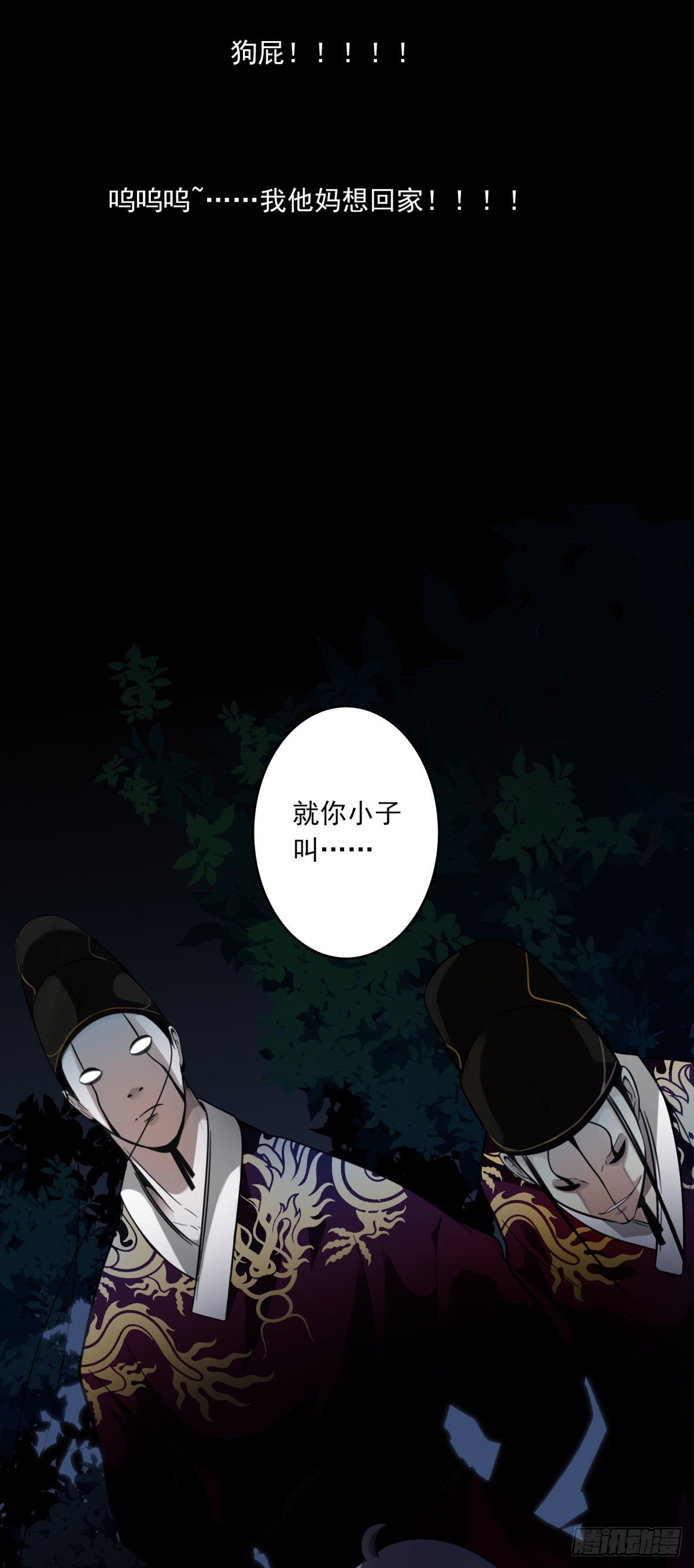预告来袭20