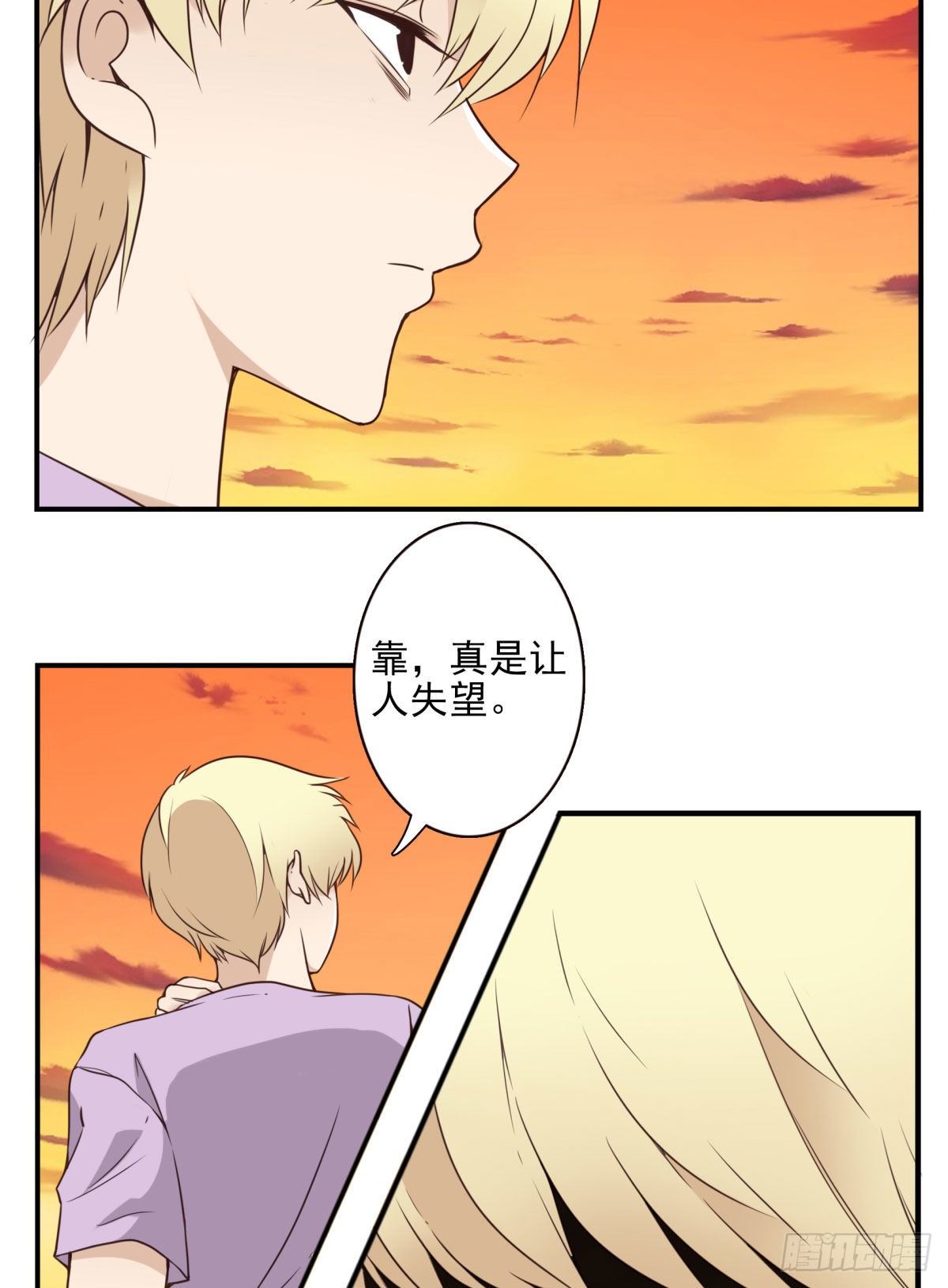 035-天神首胜23