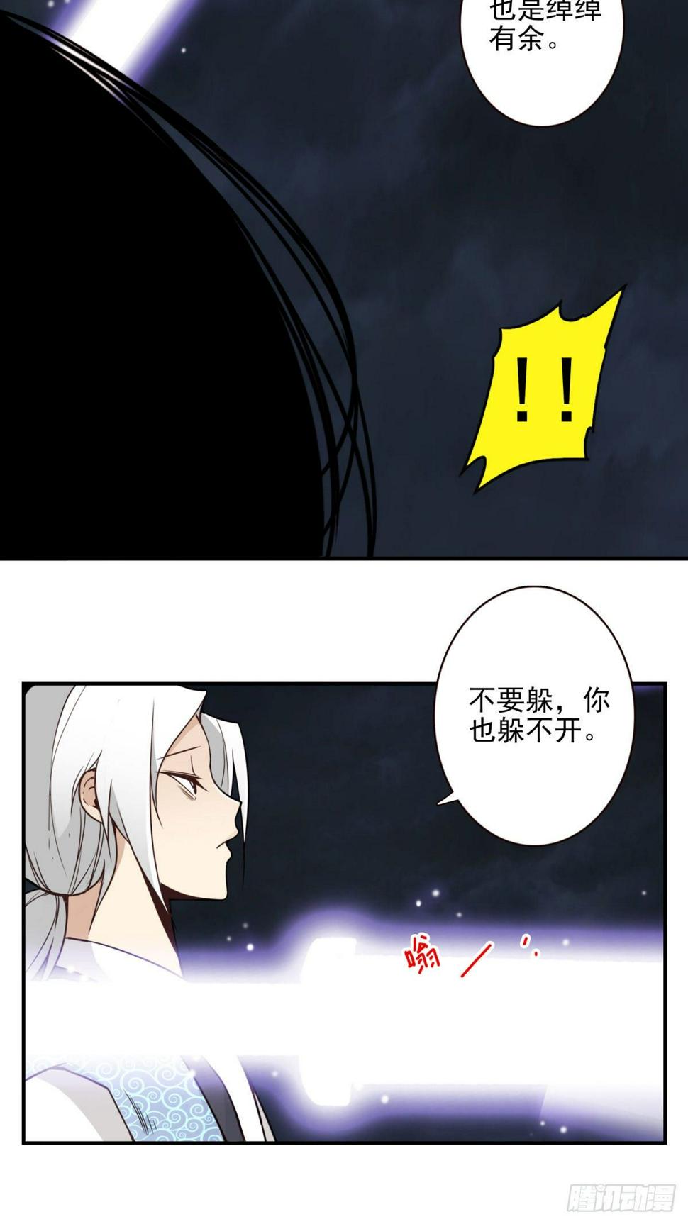 020-你很啰嗦5
