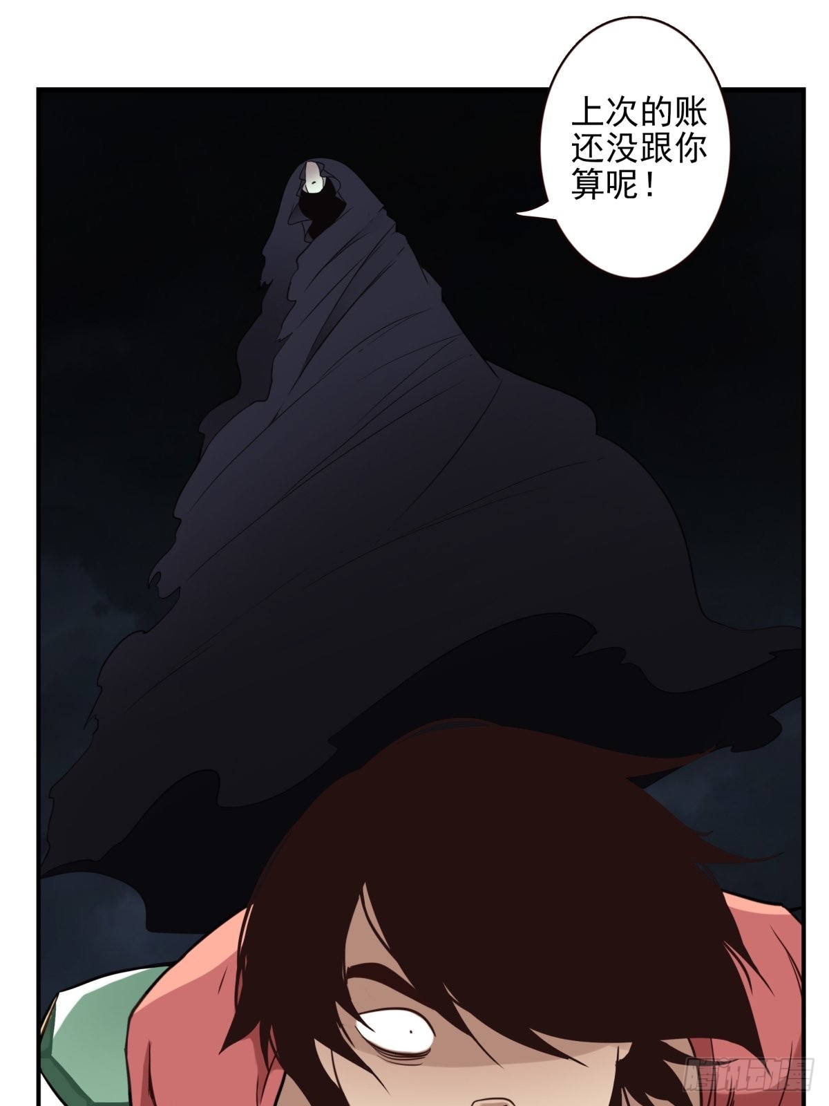 060-大战在即29