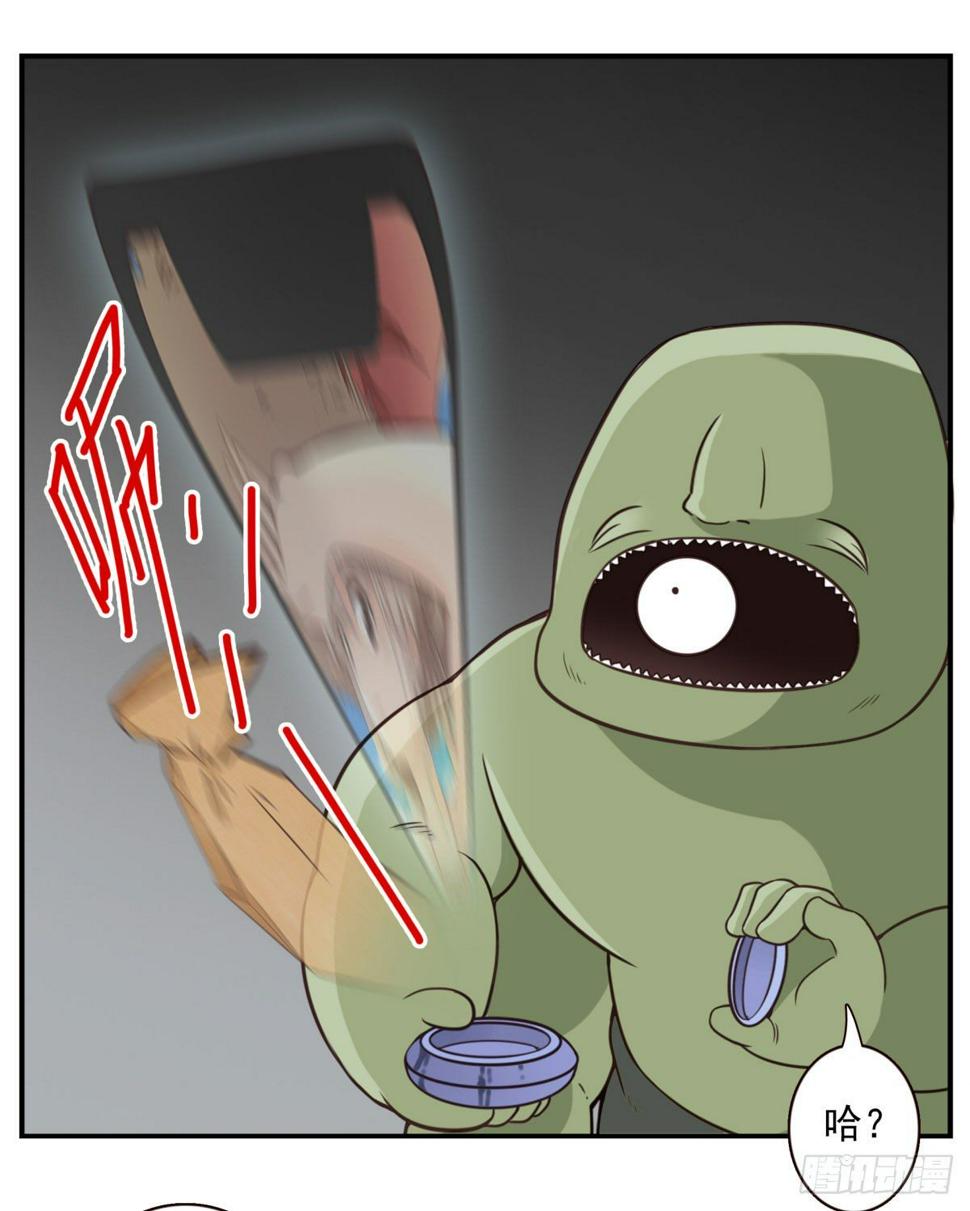 016-解救兄弟15