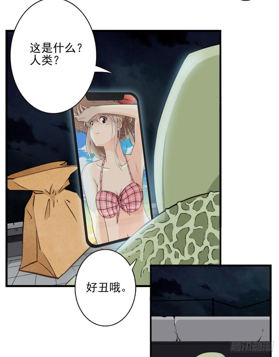 016-解救兄弟16