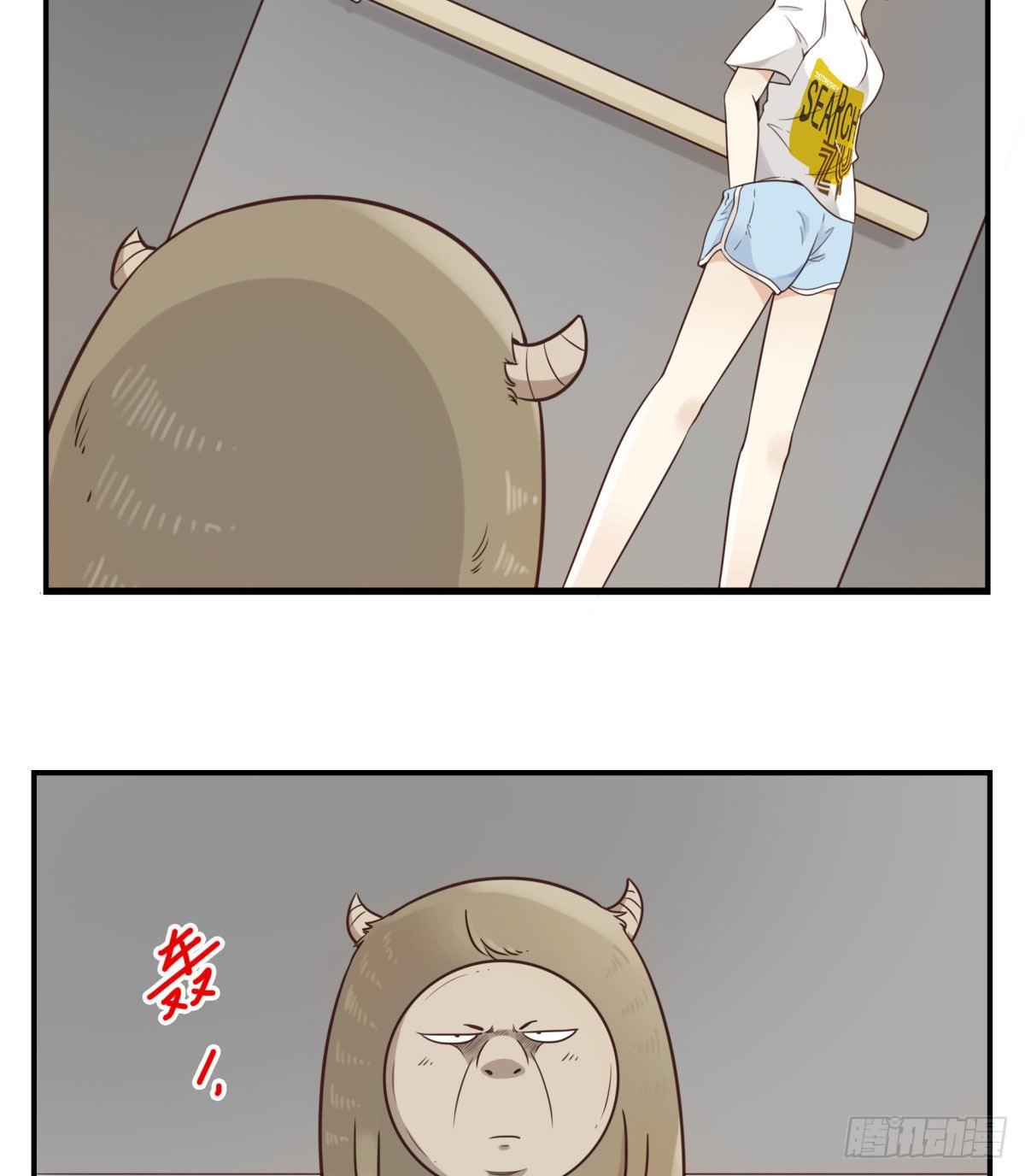 001-打落凡尘56