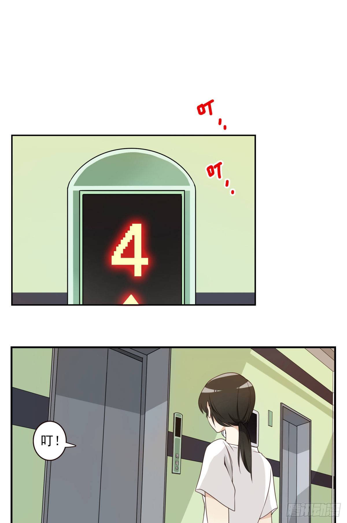 001-打落凡尘33