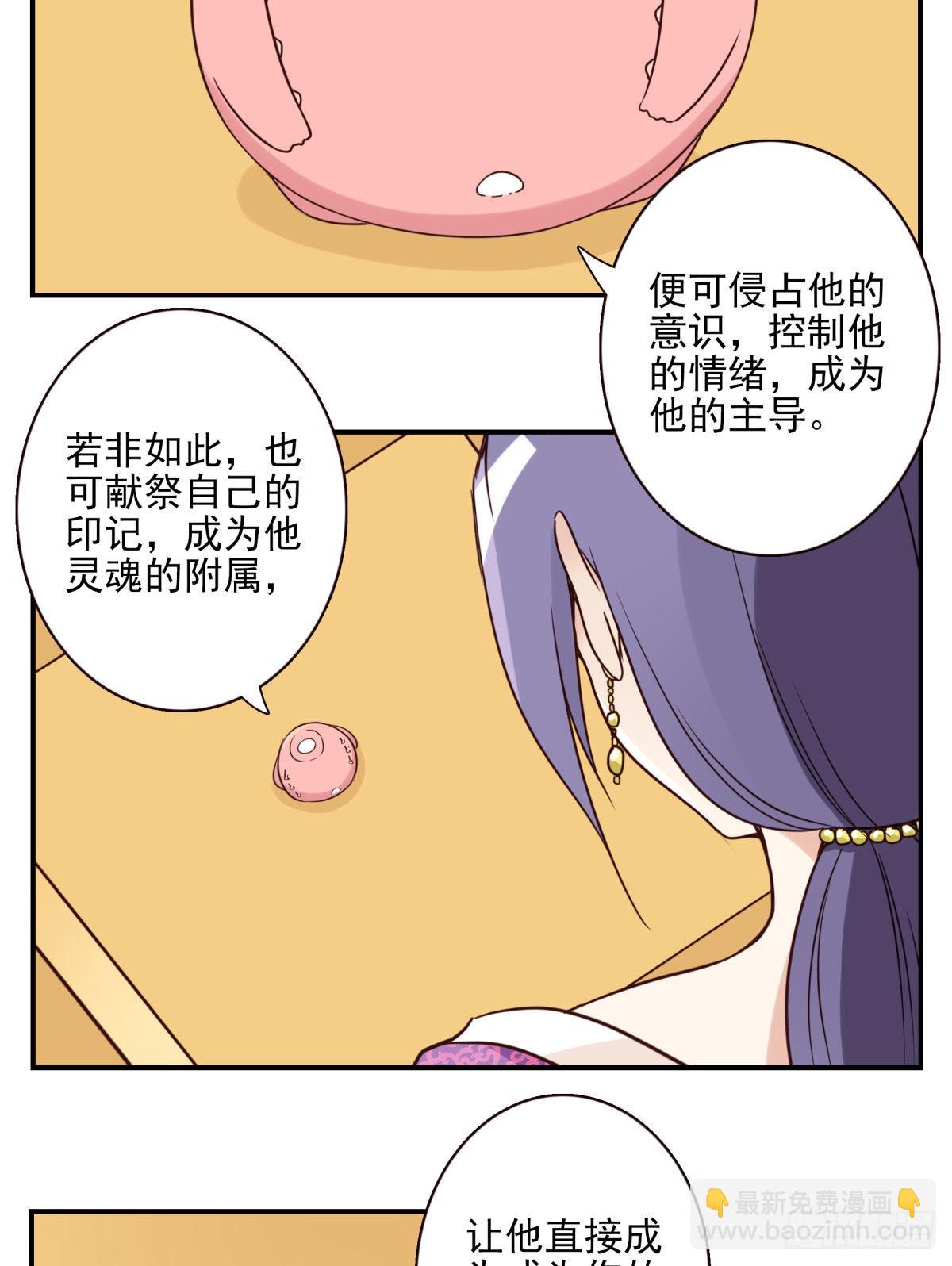 042-不服来战2