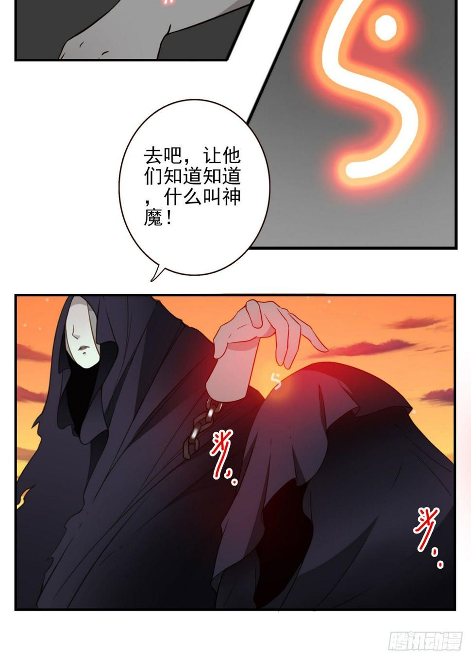 031-抽签决定17