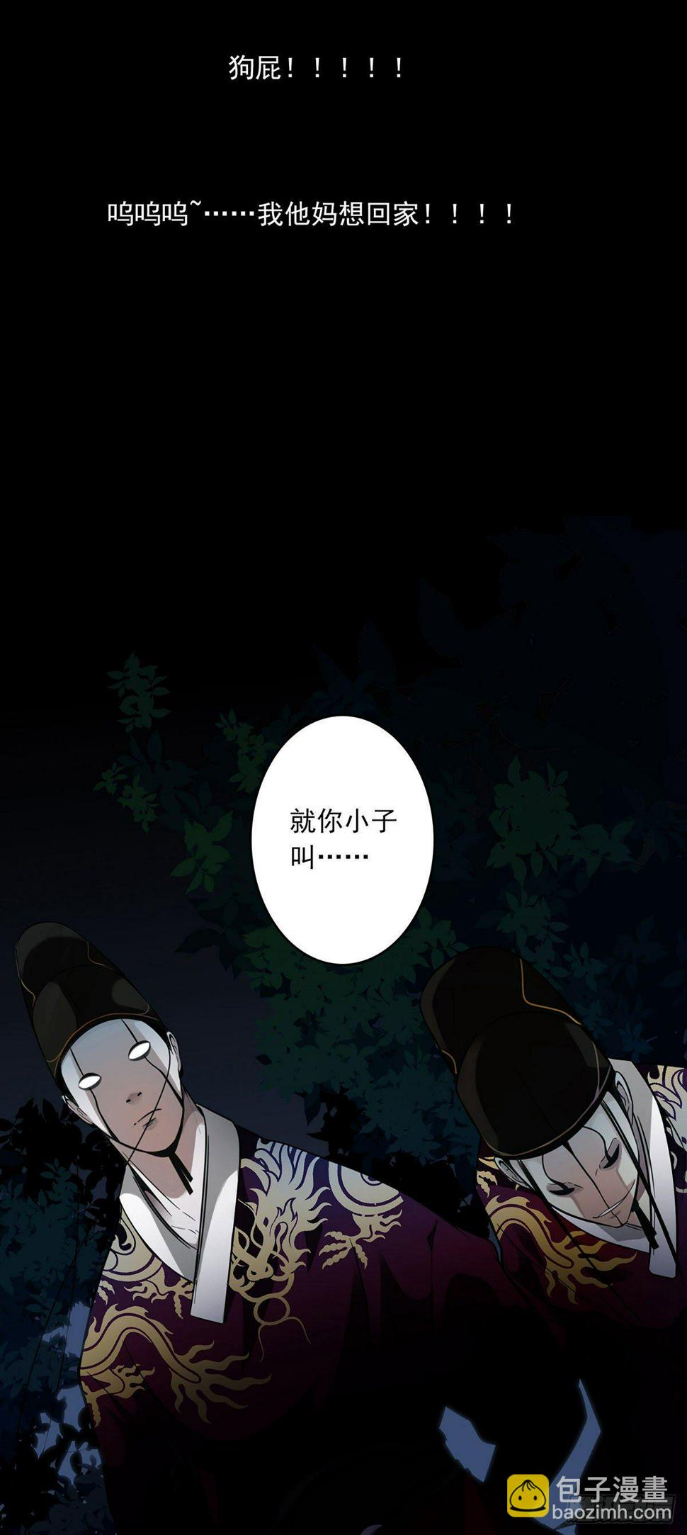 006-好丑的狗43