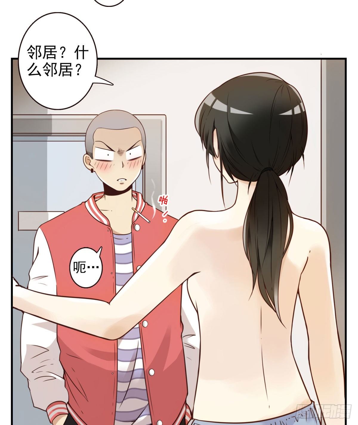 001-打落凡尘7