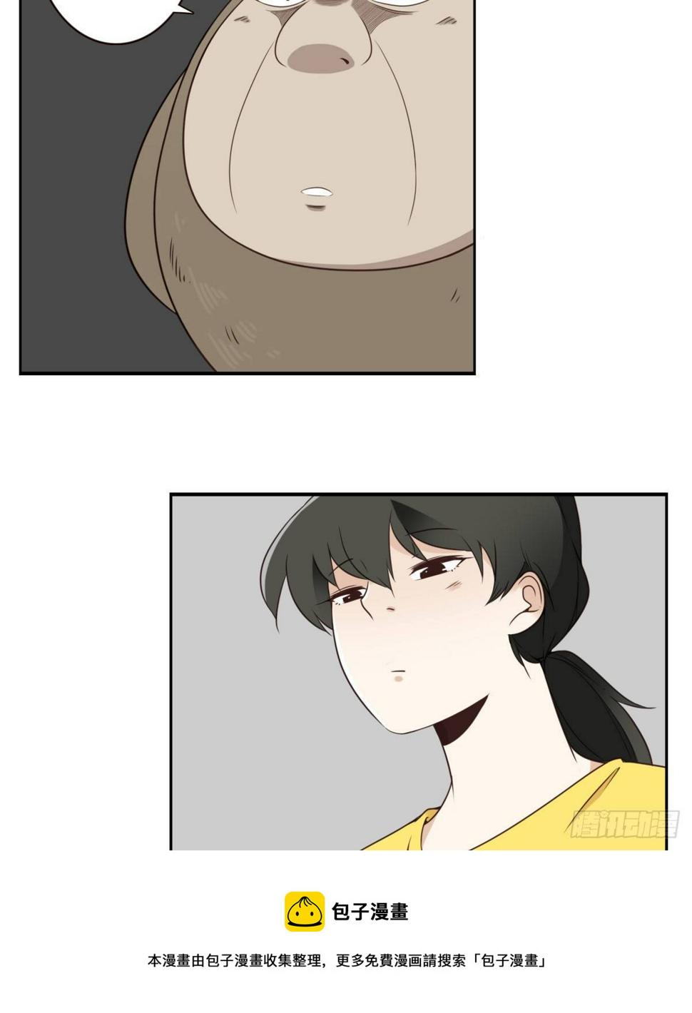 025-这叫灵石24