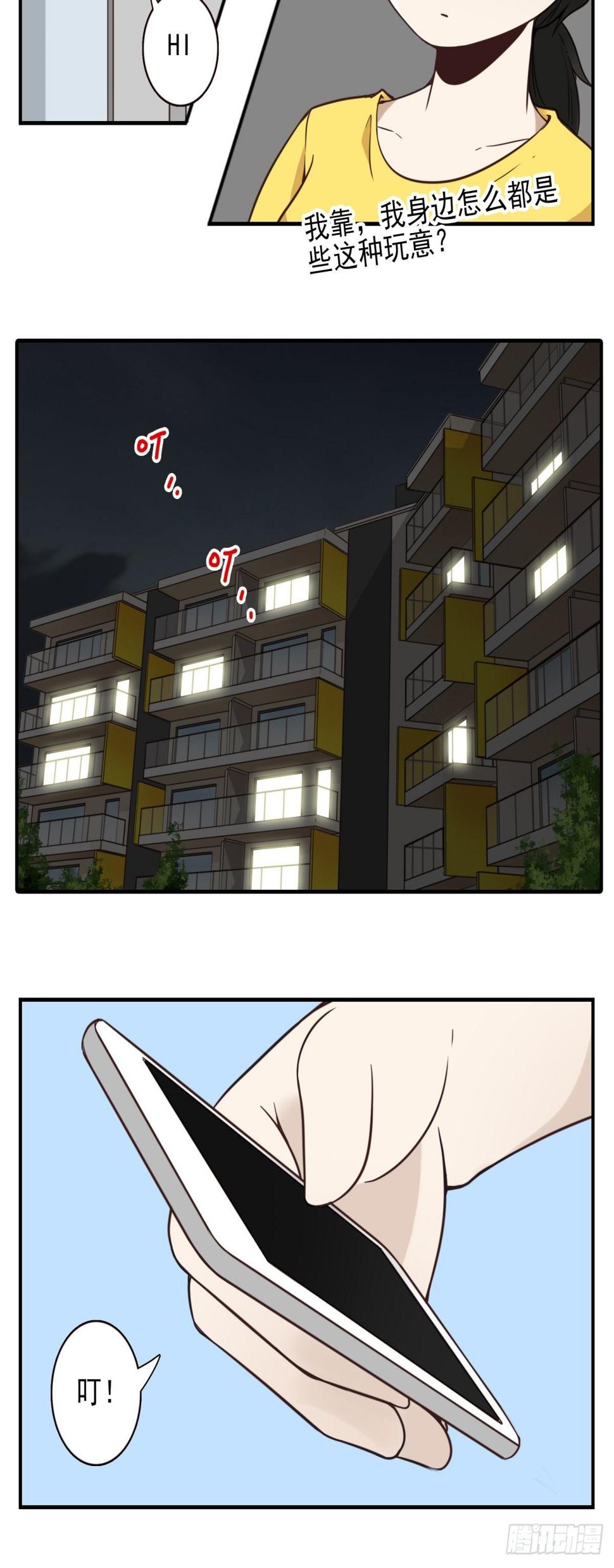 047-猎杀行动12