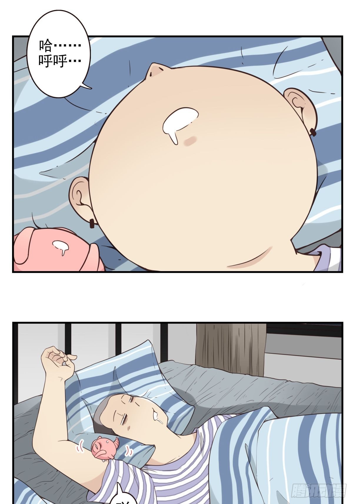 057-你的能力5