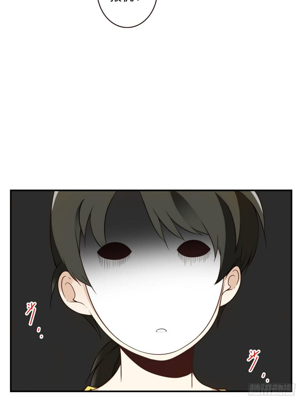 010-闻骚辨位23