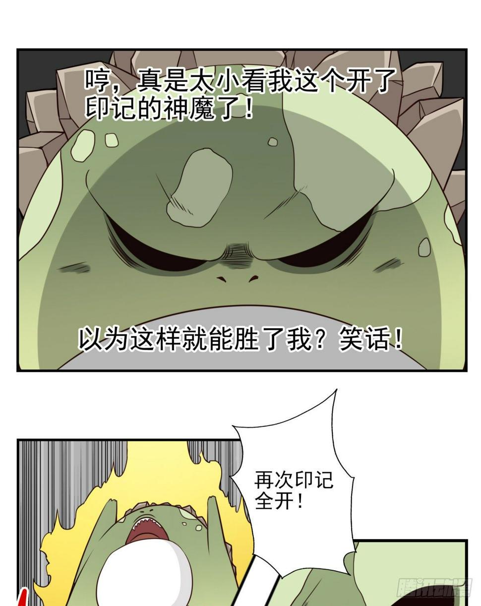 032-月宫落雁13