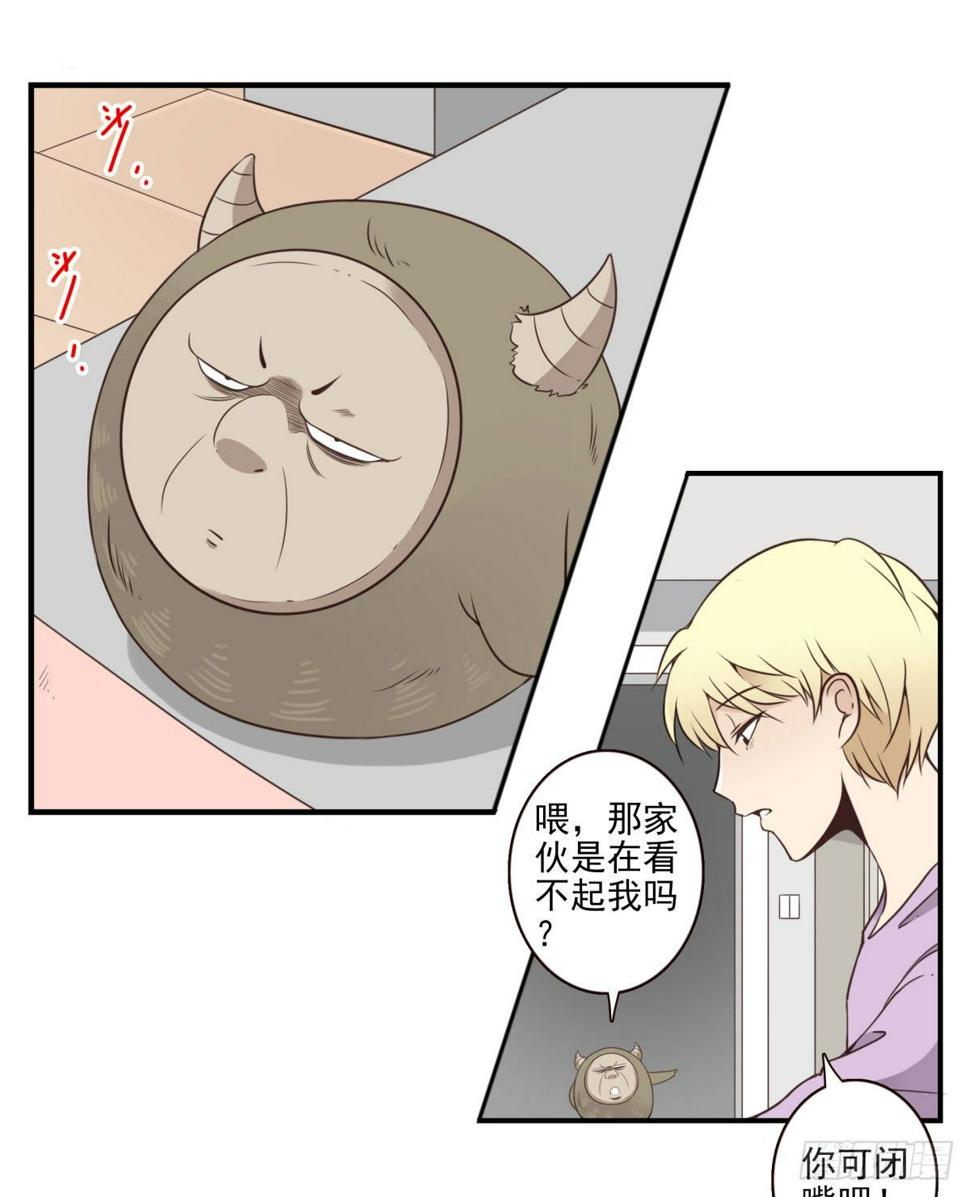 005-清理外族15