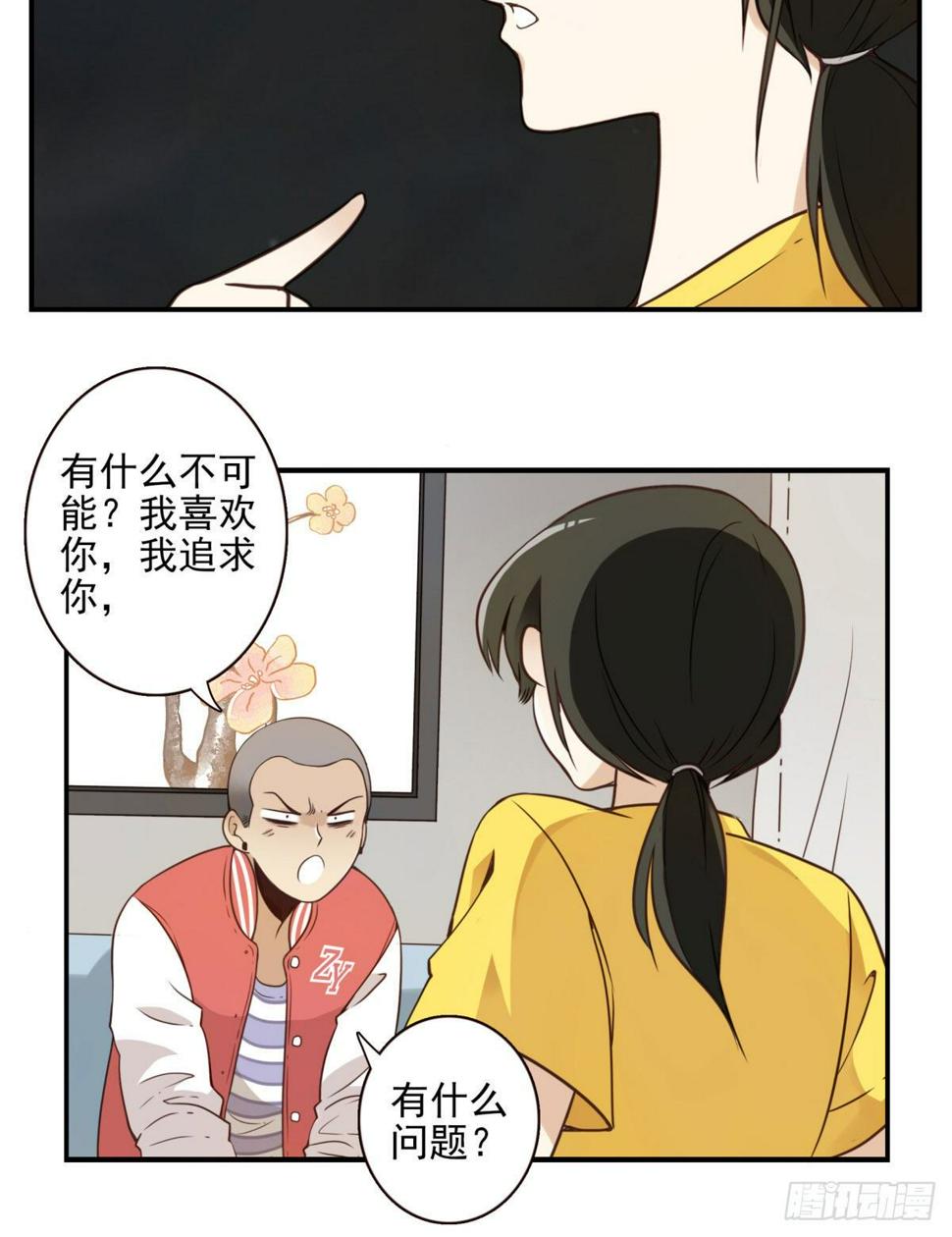 003-兄弟相见4