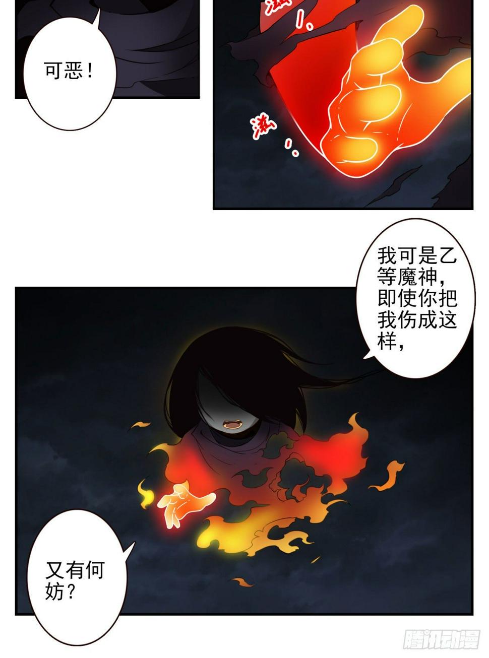020-你很啰嗦17