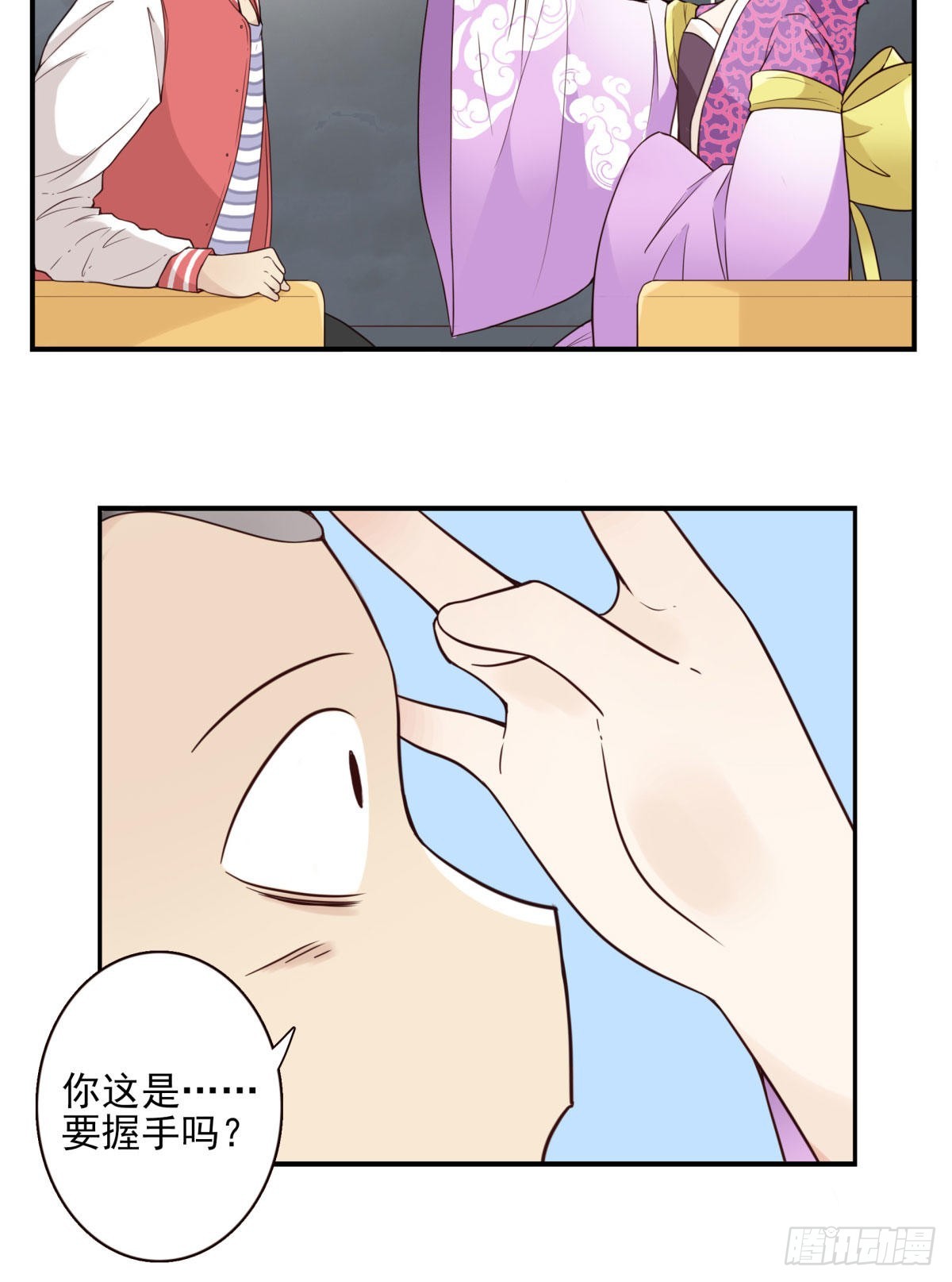 041-能力特殊16