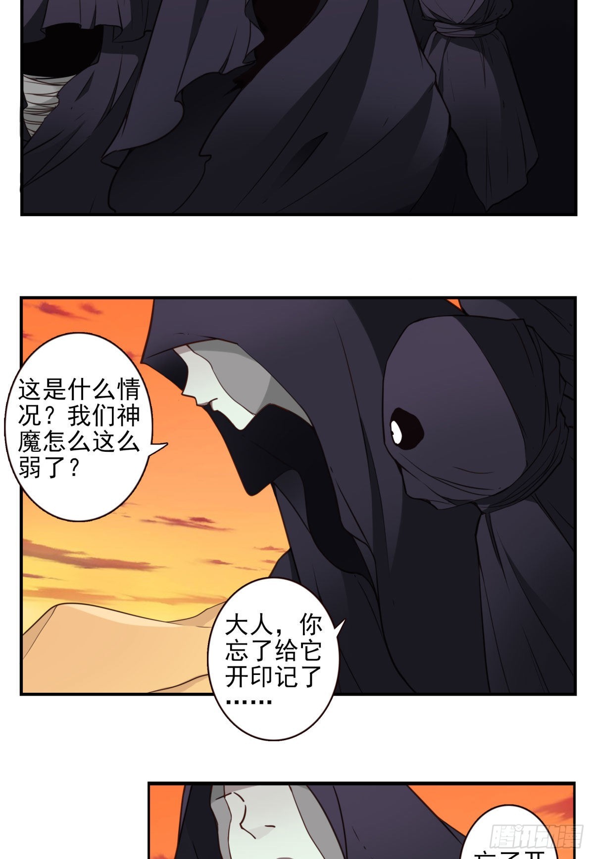 036-百万冲压18