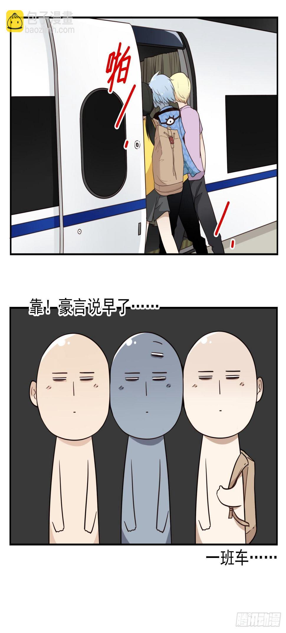 047-猎杀行动23
