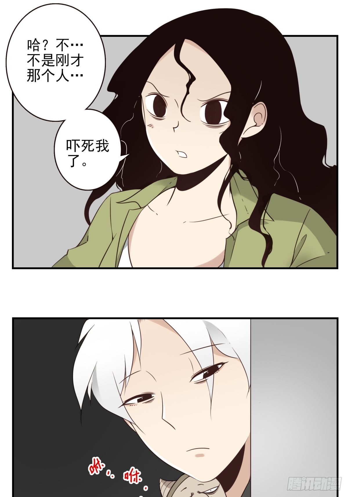 048-发现一个16