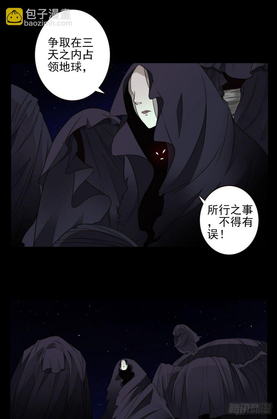 礼尚往来15