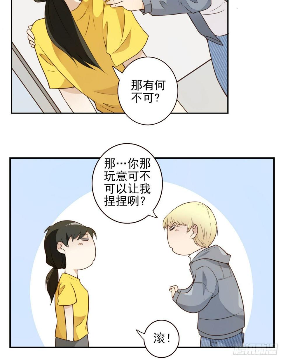 003-兄弟相见22
