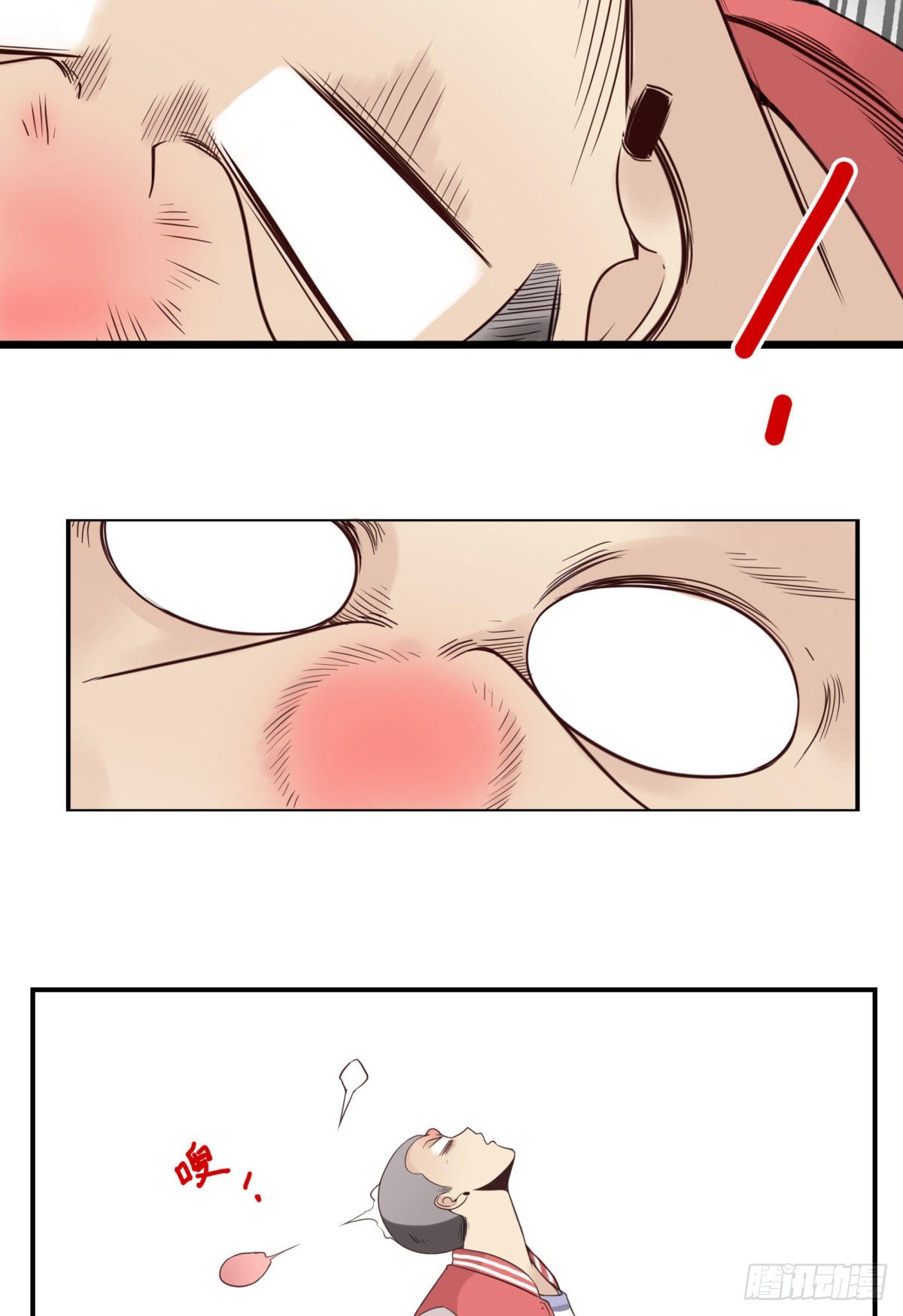 041-能力特殊18
