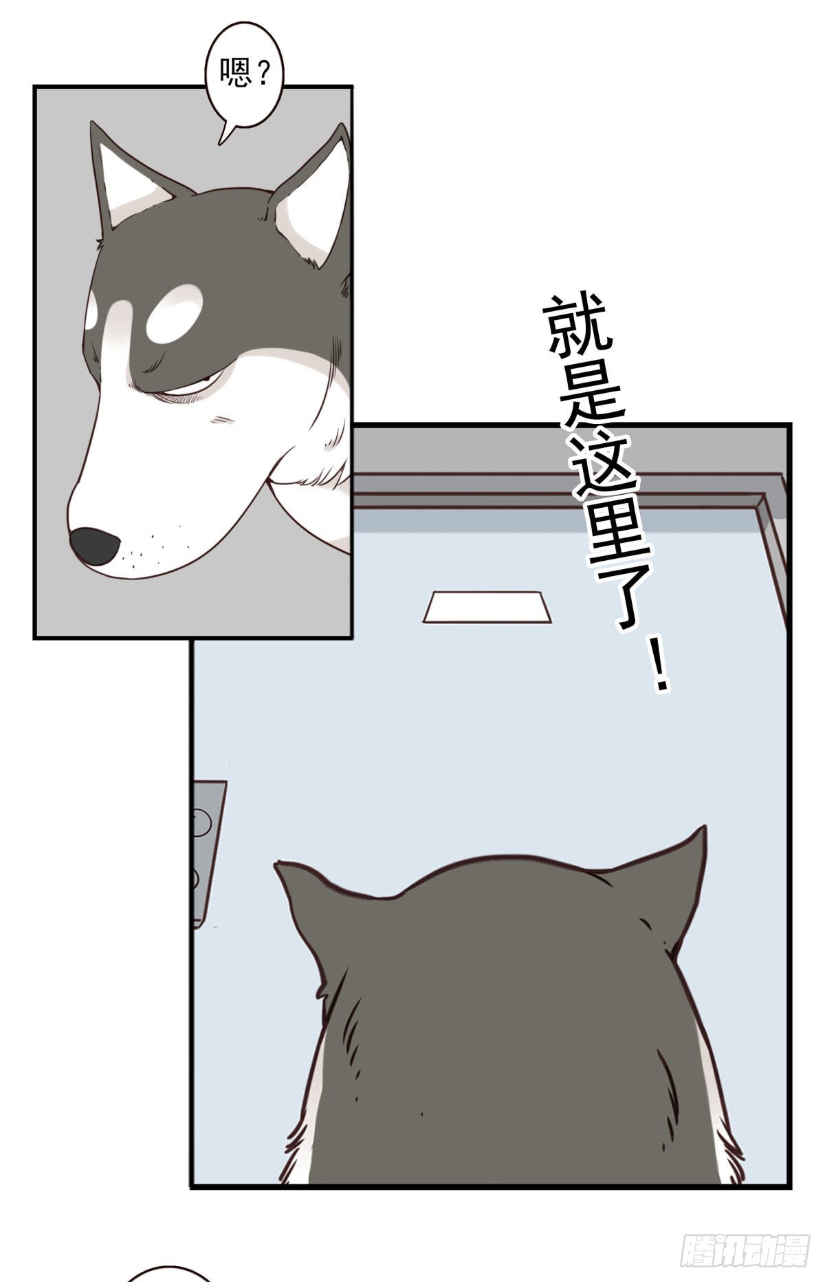 040-要去你去16