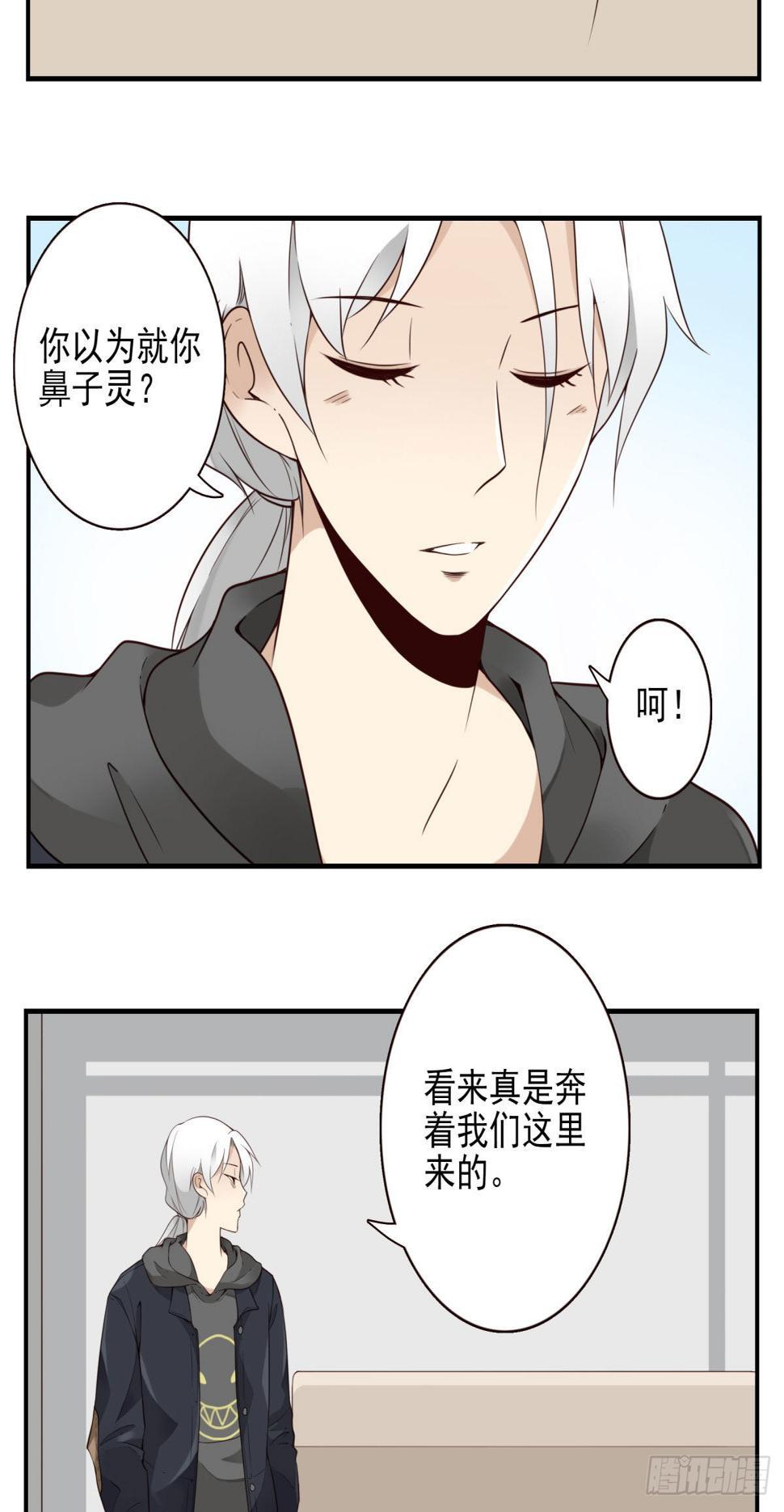 043-真不要脸25