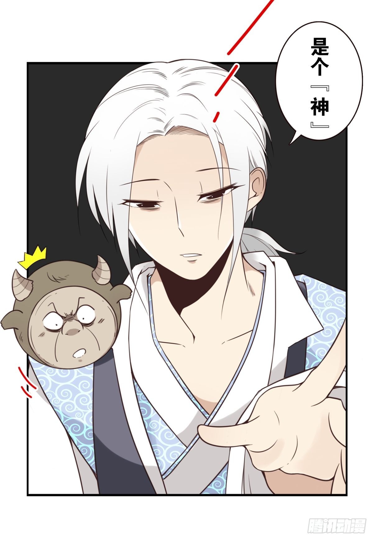 048-发现一个19