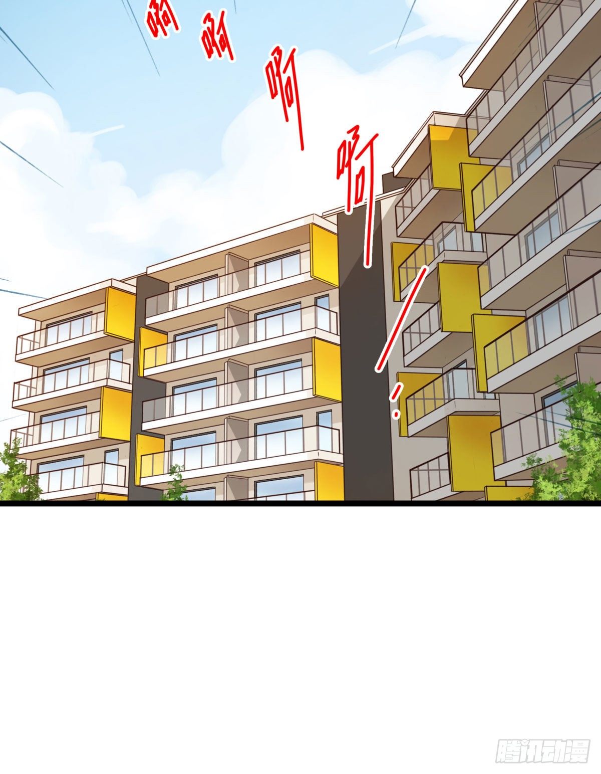 001-打落凡尘16