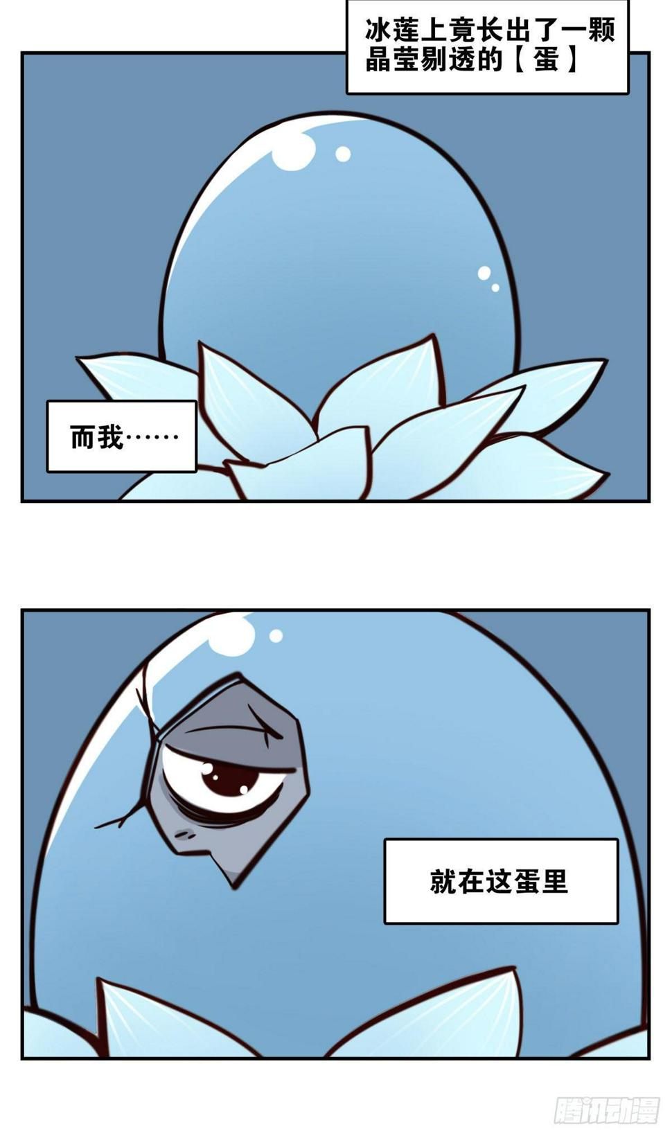 023-我爹安排7