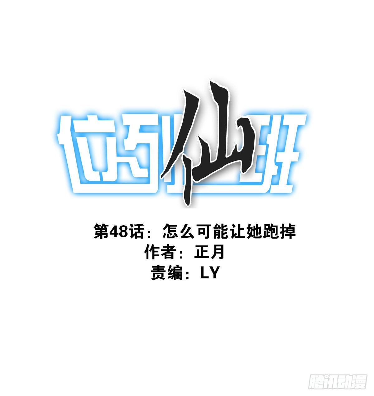 048-发现一个0