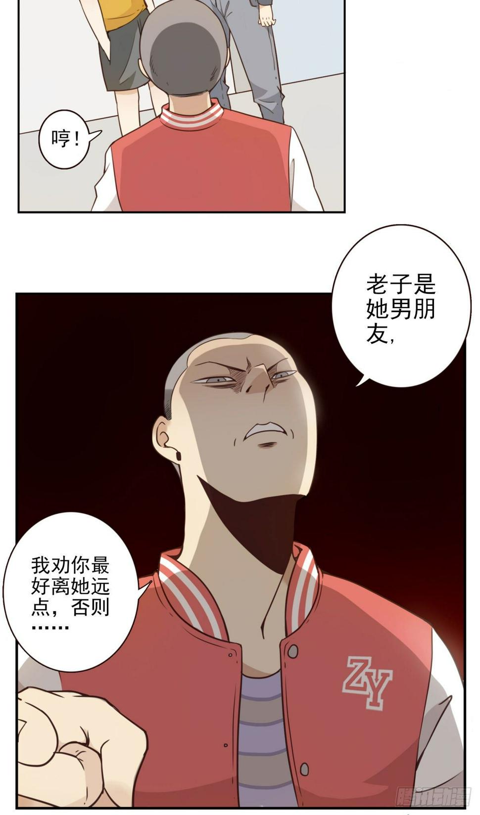 003-兄弟相见31