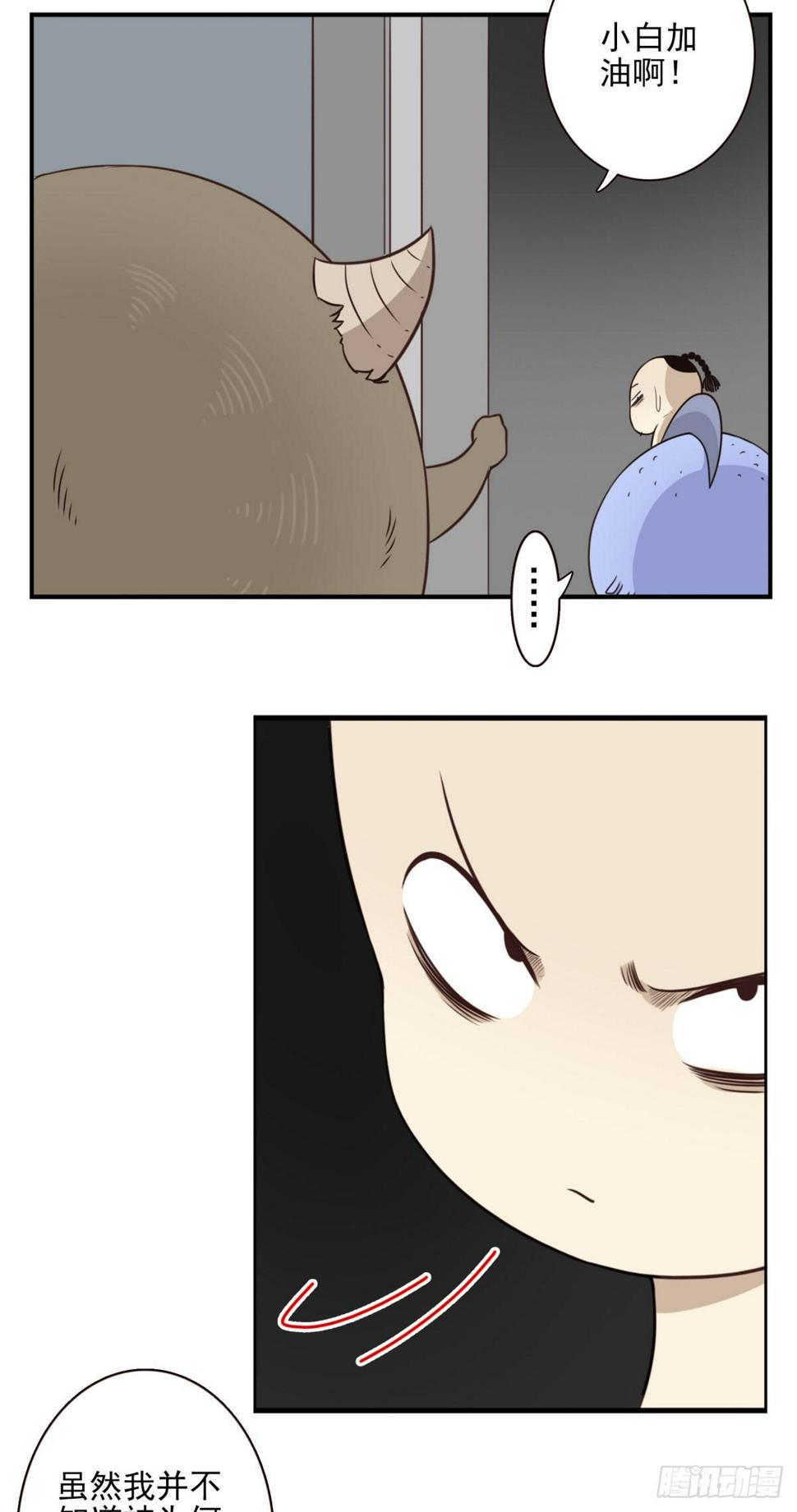 013-神的存在16