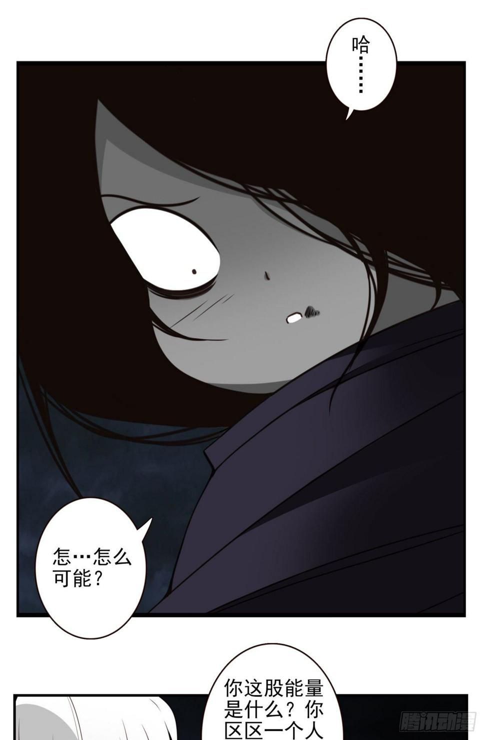 020-你很啰嗦8