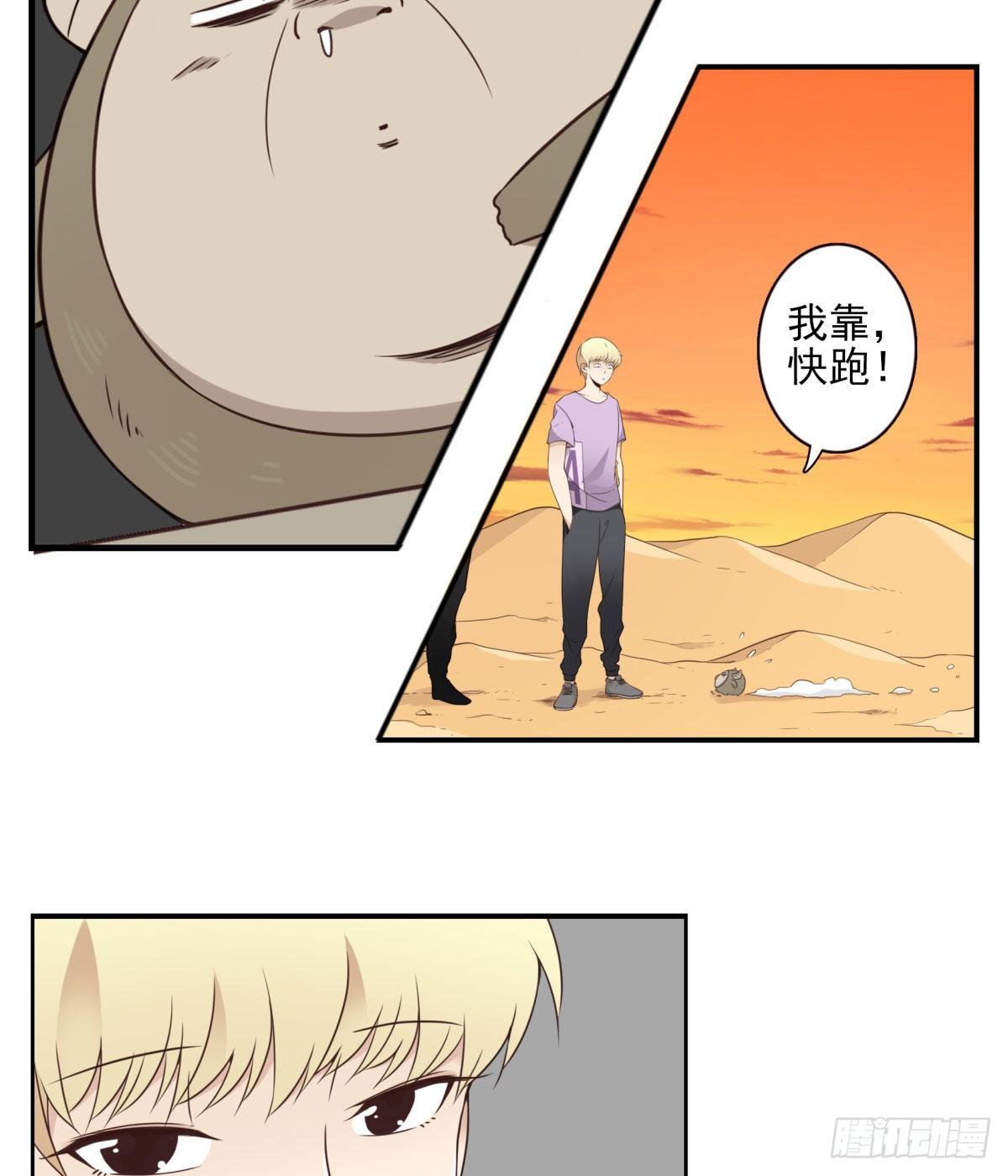 035-天神首胜19
