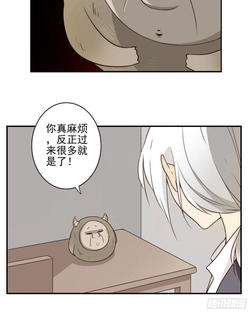 007-老君仙丹17