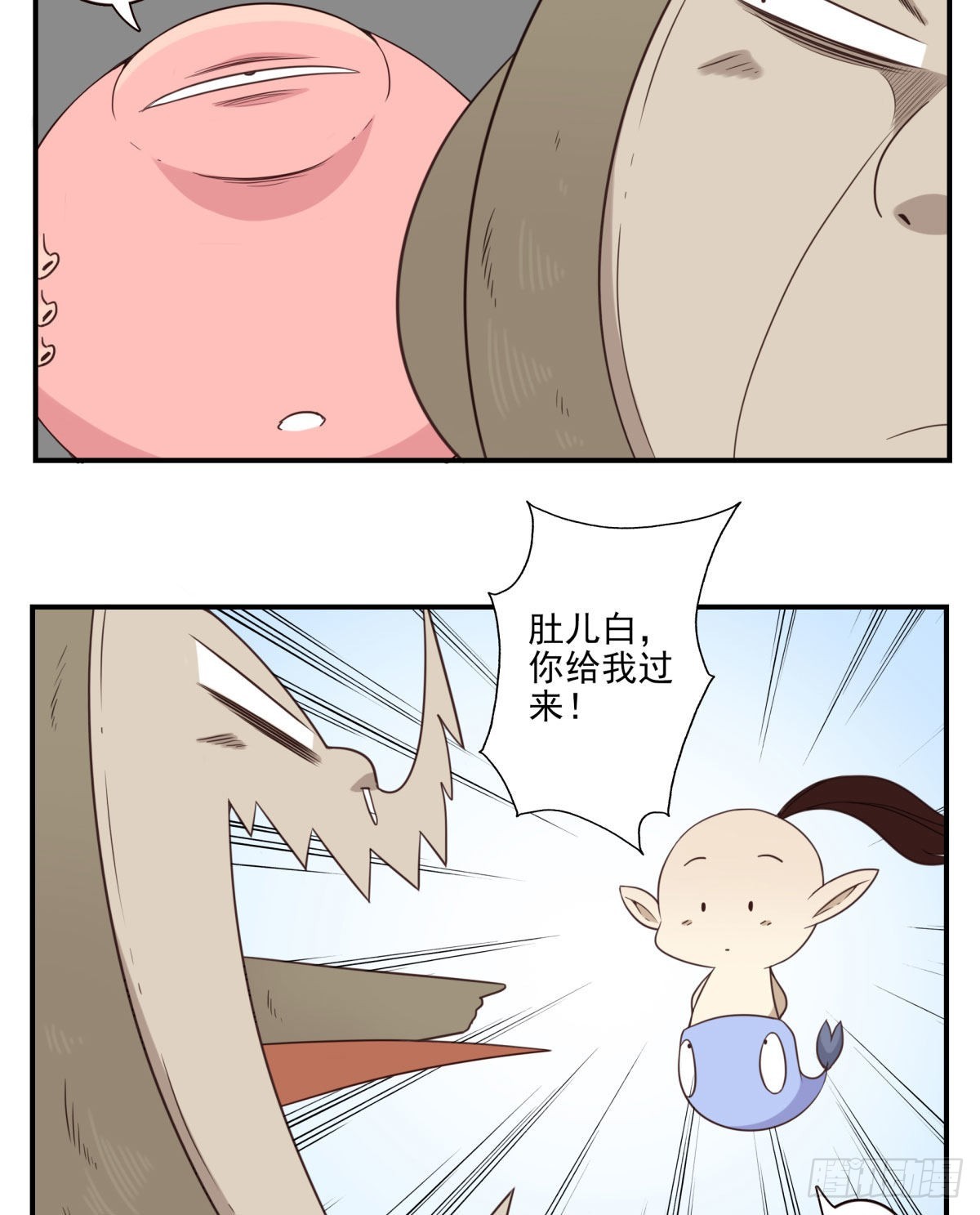 042-不服来战13