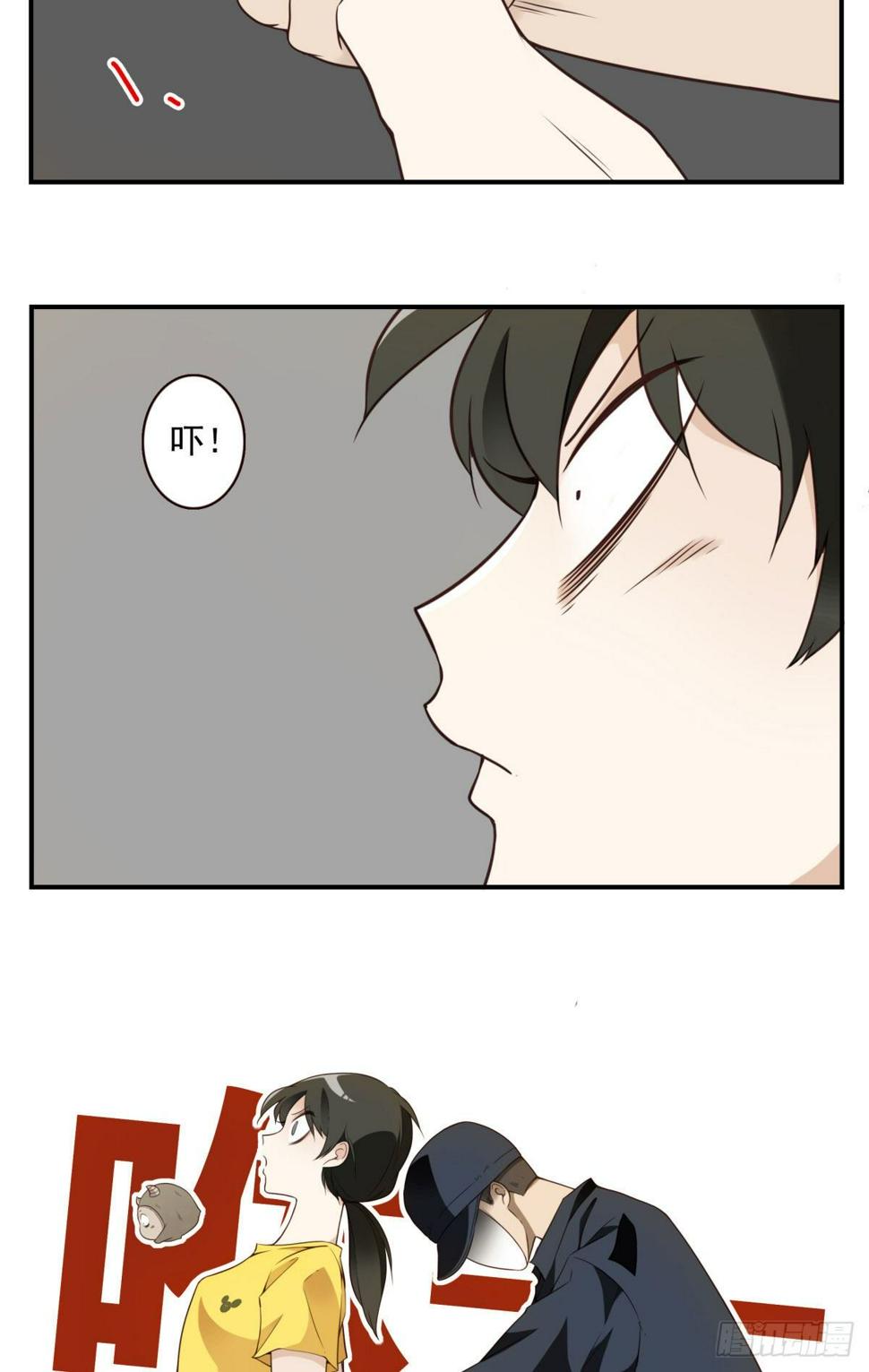010-闻骚辨位7