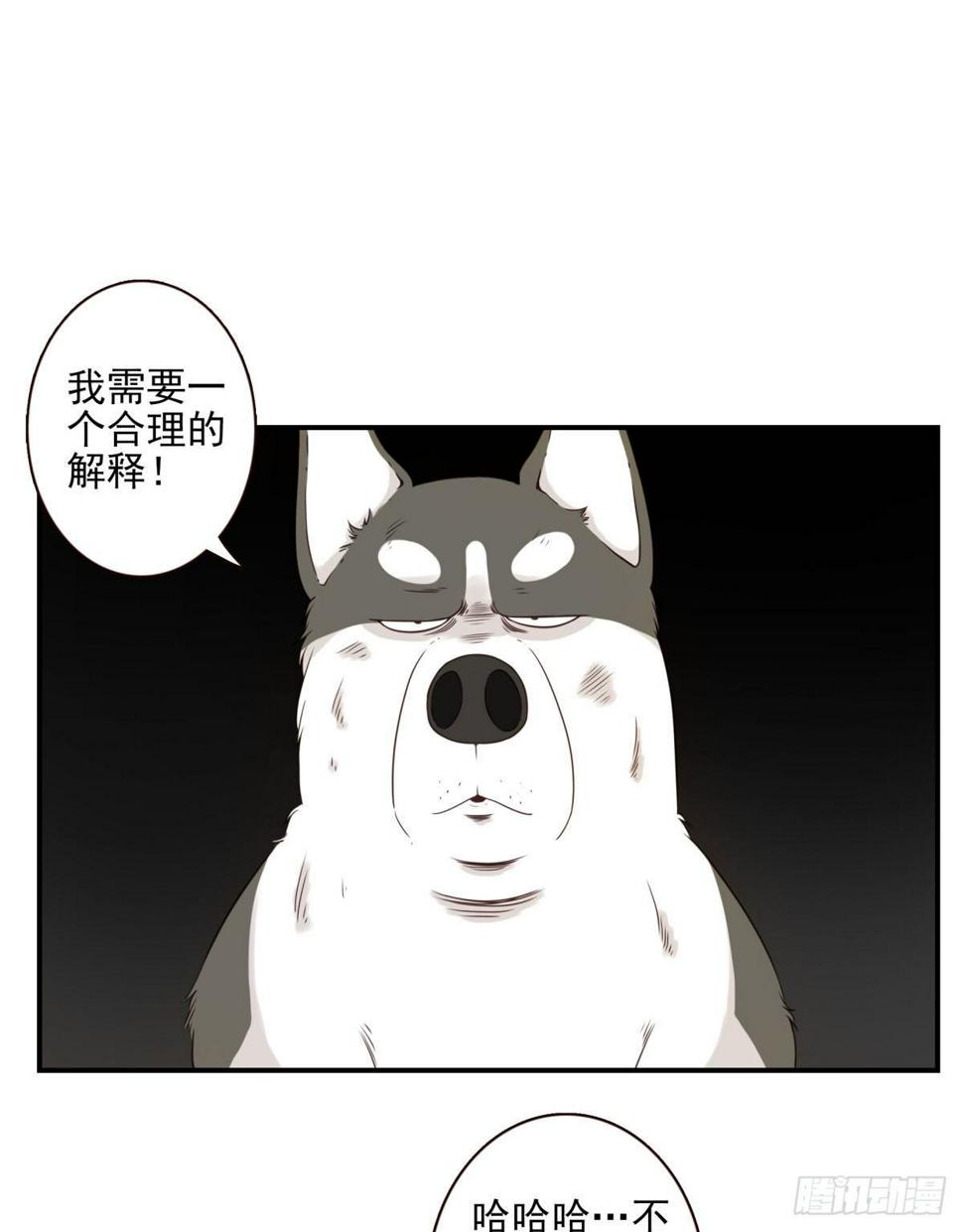 007-老君仙丹10