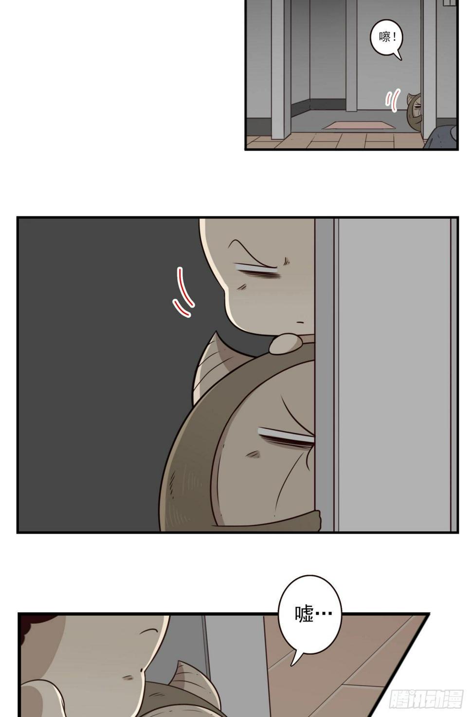 028-二等进化2