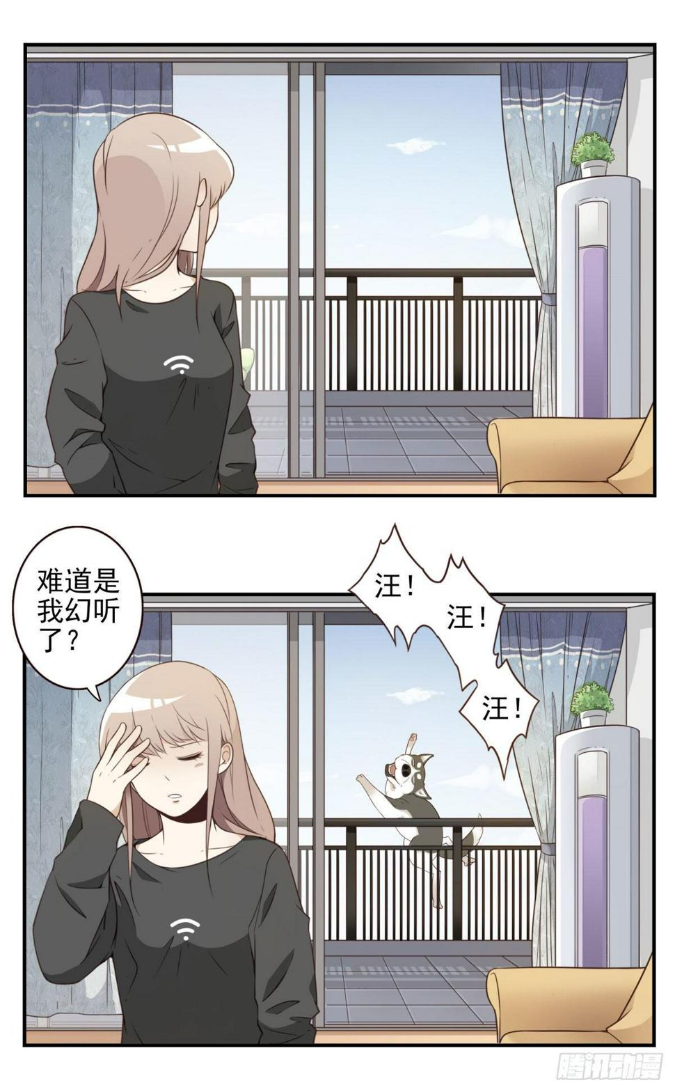 005-清理外族34