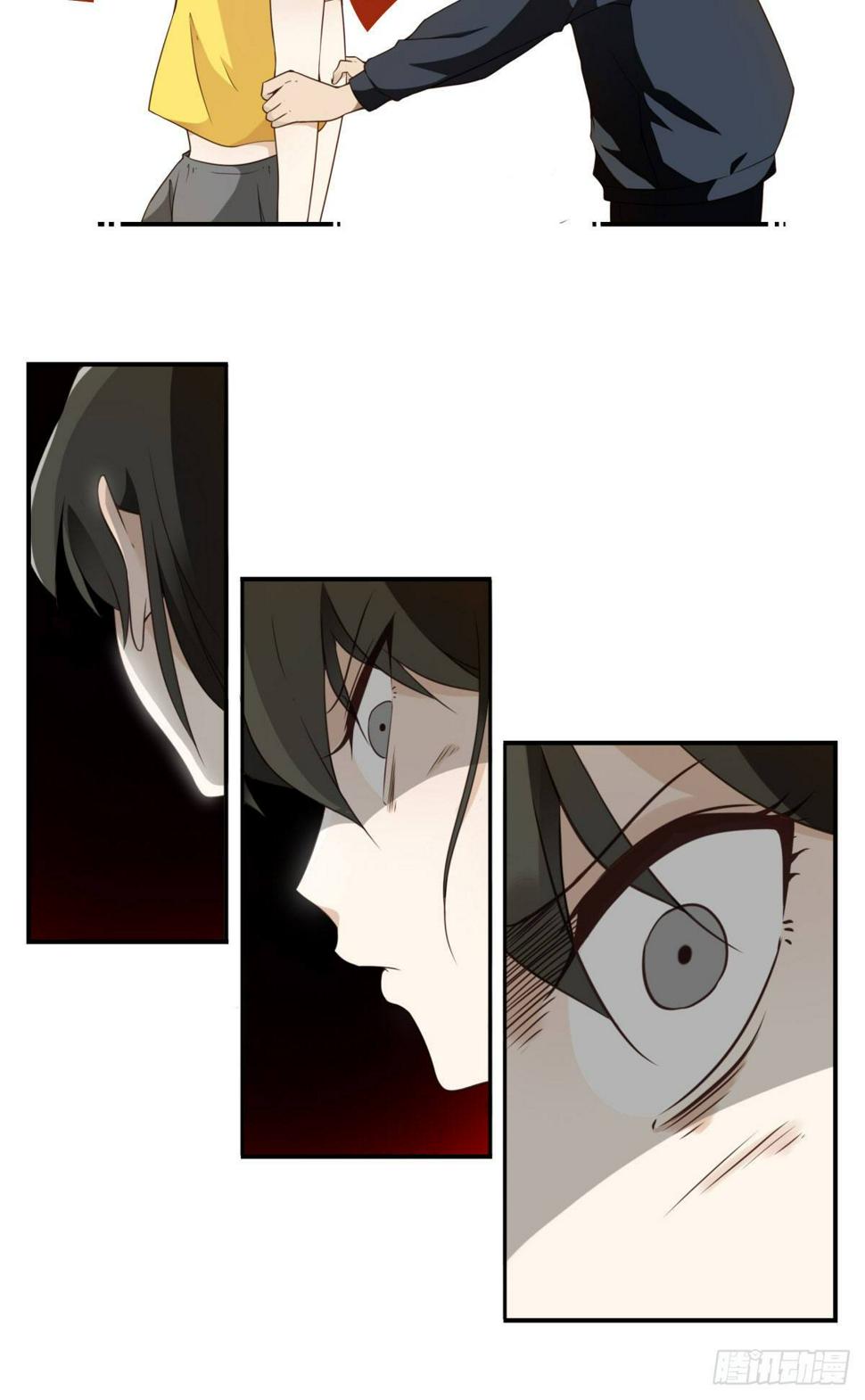 010-闻骚辨位8