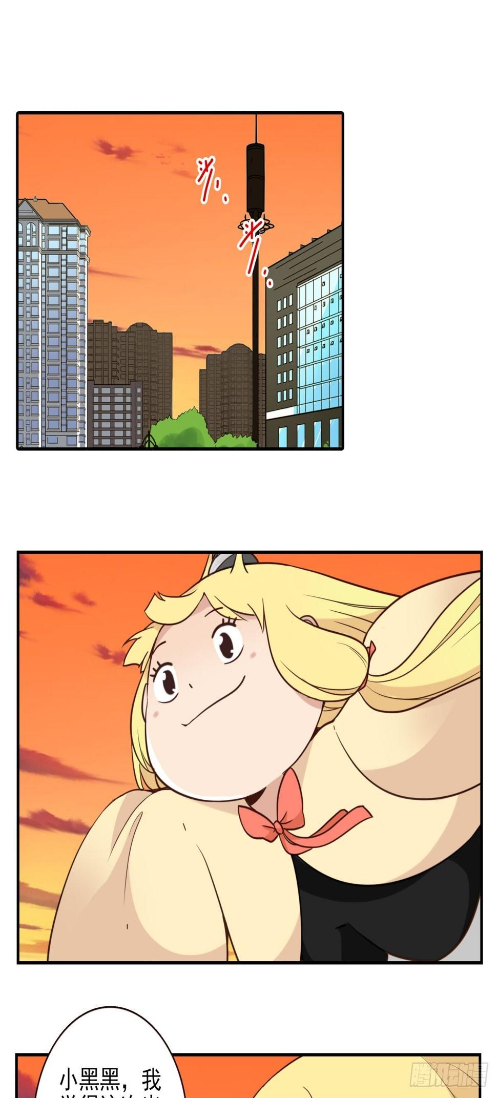 047-猎杀行动24