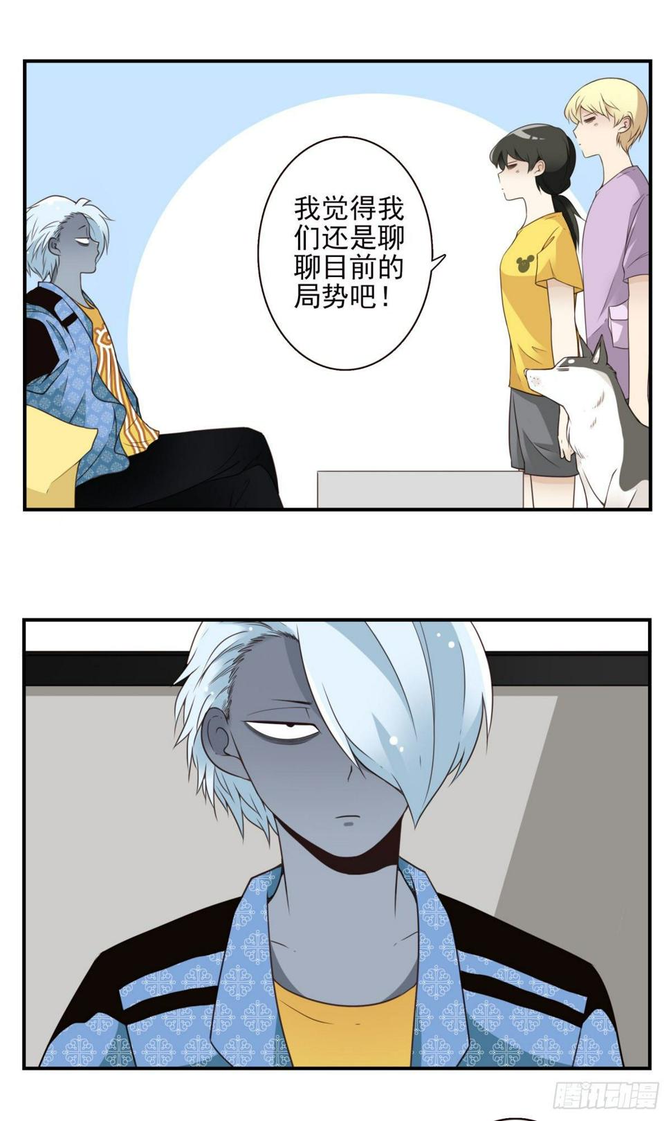 023-我爹安排23