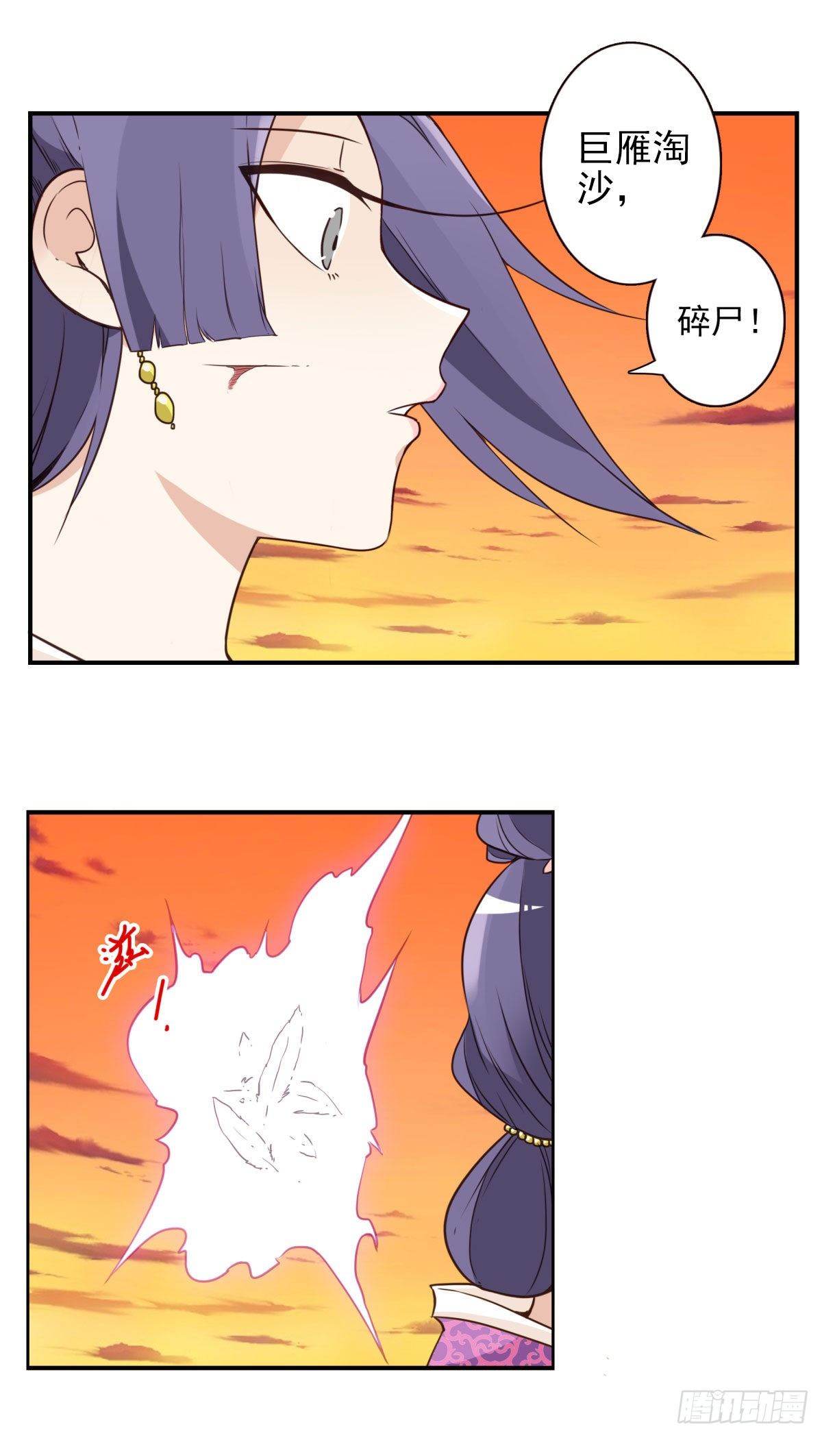 035-天神首胜1