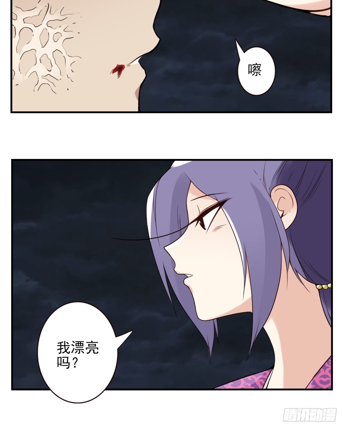 060-大战在即17